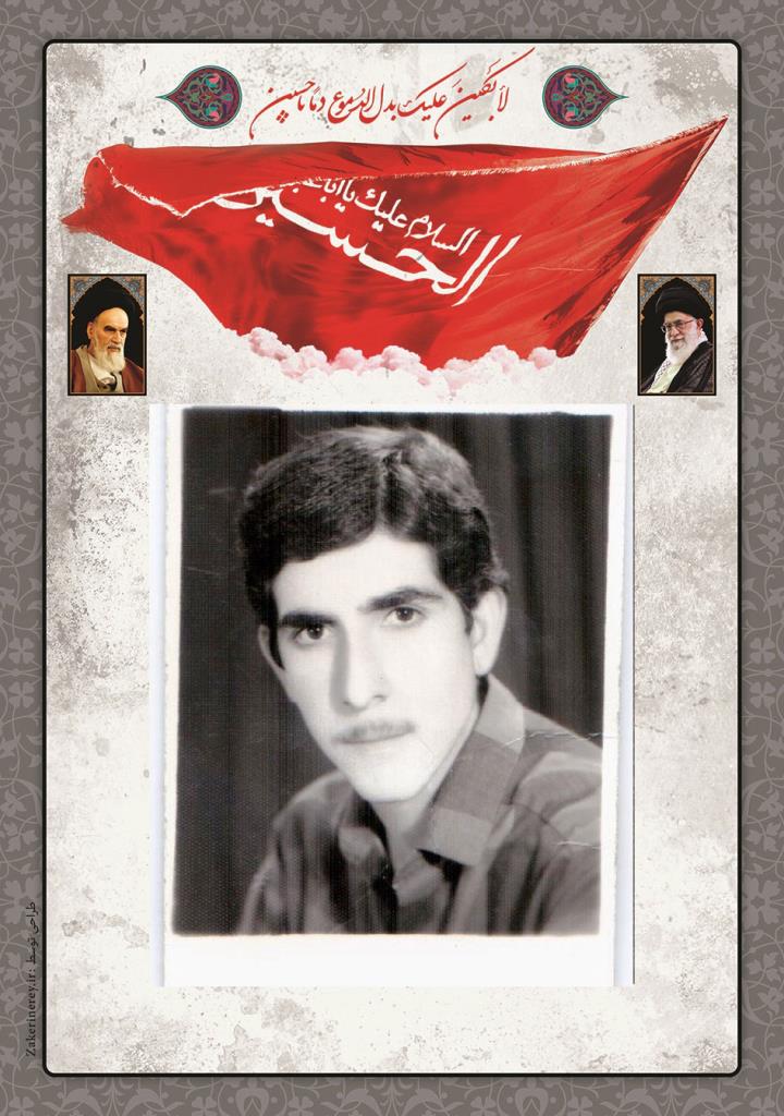 فاقد تصویر